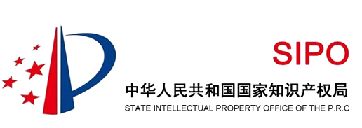 中國知識產權局